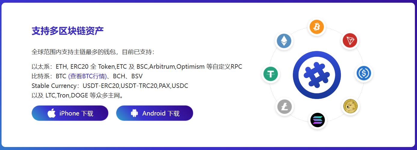 小而美